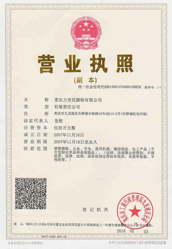 1557968626791824.jpg
