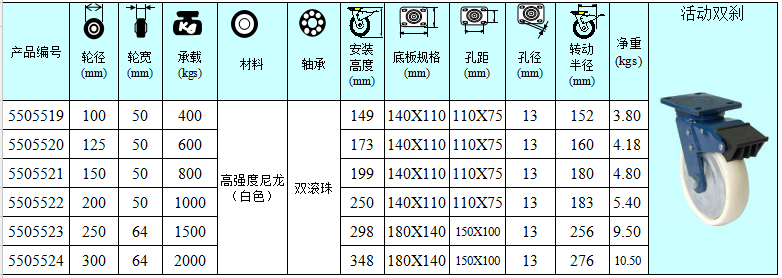 1524798654649414.png