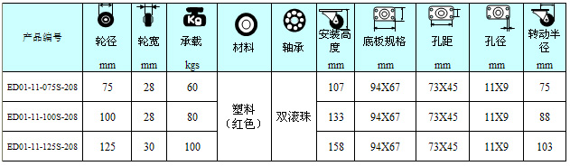1524799711701733.jpg